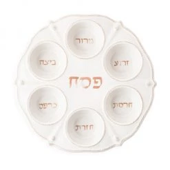 Juliska Berry & Thread Seder Plate