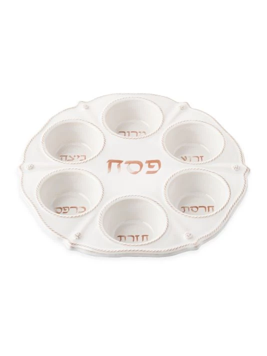 Juliska Berry & Thread Seder Plate 4 Juliska Berry & Thread Seder Plate - Image 2
